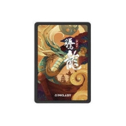 Teclast 台电 腾龙系列 固态硬盘 512GB
