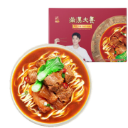 统一 满汉大餐 台式半筋半肉牛肉面 258g