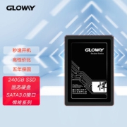 GLOWAY 光威 悍将 SATA3.0 固态硬盘 240GB155元