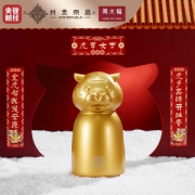 共禾京品X周大福 虎年限定款保温杯