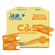20点开始：C&S 洁柔 活力阳光橙系列 抽纸 3层120抽24包(195mm*123mm) *4件