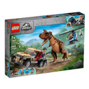 LEGO 乐高 侏罗纪世界系列 76941 追捕食肉牛龙