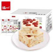 泓一 蔓越莓雪花酥 奶香味 400g *15jian