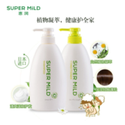 资生堂 惠润 洗发水/护发素 600ml*2瓶