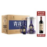 PLUS会员：LANGJIU 郎酒 青花郎20 陈酿 53度 高度白酒 2019年 老酒 酱香型 500ml*6瓶箱装