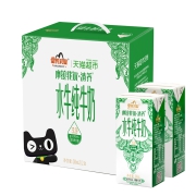 88VIP：皇氏乳业 水牛纯牛奶 200ML*12盒 *3件