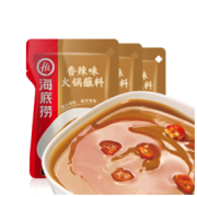 海底捞 火锅蘸料 香辣味 120g*3袋