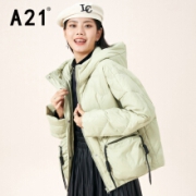 A21 梭织羽绒服女 豆绿 M