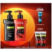 L'OREAL PARIS 巴黎欧莱雅 男士洁面套装（橡木炭洗面奶160ml+火山泥洗面奶160ml+赠洁面膏50ml*2）