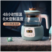 Midea 美的 婴儿调奶器 1.2L