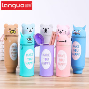 languo 蓝果 LG-11232 动物系列 硅胶文具盒 单个装 多色可选