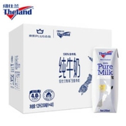 PLUS会员：Theland 纽仕兰 全脂纯牛奶 250ml*24盒*2整箱