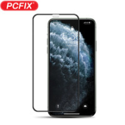PCFIX iPhone系列 高清钢化膜 2片装￥5.60 1.2折 比上一次爆料降低 ￥0.2