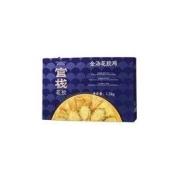 官栈 金汤花胶鸡 1.5kg