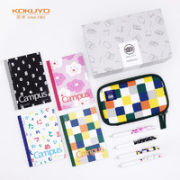 KOKUYO 国誉 TZ210728 SOUSOU联名学生文具礼盒套装