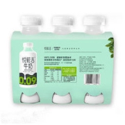JUNLEBAO 君乐宝 悦鲜活牛奶 450ml*3瓶
