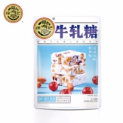 京喜app、PLUS会员：徐福记 牛轧糖 鲜奶味 250g*6件68.79元+运费（单价11.46元/件）