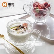惠寻  太阳花系列透明早餐杯 400ml＊2