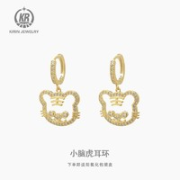 KR 小老虎耳钉