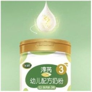 FIRMUS 飞鹤 淳芮有机系列 幼儿奶粉 国产版 3段 800g