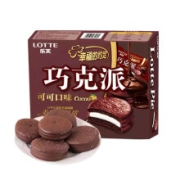 PLUS会员、有券的上：LOTTE 乐天 涂层巧克力派 可可味 12枚+华瑜烧饼 170g*2件