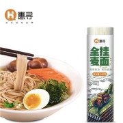 京东极速版：惠寻 全麦 挂面 500g