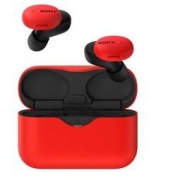 SONY 索尼 WF-H800 入耳式真无线蓝牙耳机 红色