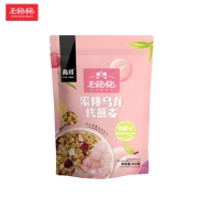 王饱饱 水果燕麦片 蜜桃乌龙烤燕麦100g+海天 生抽酱油 750ml