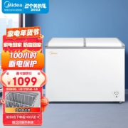 Midea 美的 BCD-220VM(E) 冷冻卧式冰箱