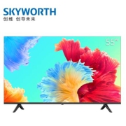 预售：SKYWORTH 创维 55M3 液晶电视 55英寸 4K1799元包邮（需19元定金、18日付尾款）