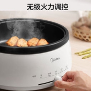 Midea 美的 DY28P151 电火锅 白色