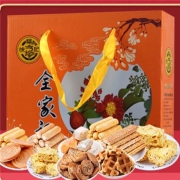 聚划算百亿补贴:徐福记糕点糖果礼盒装 全家福520g