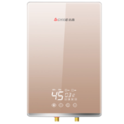 PLUS会员：CHIGO 志高 ZG-KB732 即热式电热水器 7500W