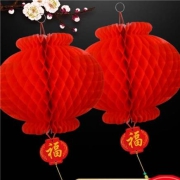 有券的上:厨格调 20#新年红灯笼2个装（直径16cm)*4件