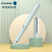 PLUS会员：Schneider 施耐德 BK410 钢笔 EF尖 薄荷绿30.32元