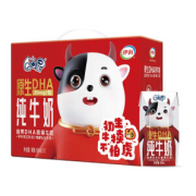 yili 伊利 QQ星 纯牛奶 195ml*12盒