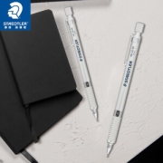 STAEDTLER 施德楼 自动铅笔 经典 925 25-05 银色 0.5mm 单支装