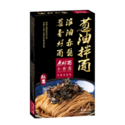上海小南国 拌面组合 葱油3盒+豚骨3盒18.8元（需用券）