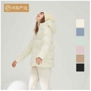 YANXUAN 网易严选 4003438 女式轻型面包服