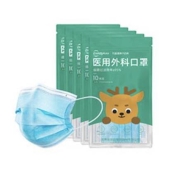 聚划算百亿补贴：超亚 一次性医用外科口罩 50只