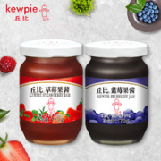 kewpie 丘比 草莓+蓝莓果酱组合香甜面包吐司酸奶烘焙 170g*2瓶￥13.90 4.4折 比上一次爆料降低 ￥0.95