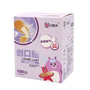 约斯夫 卡通防水创口贴 1盒 100片