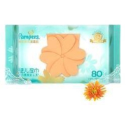 Pampers 帮宝适 婴儿手口湿巾 80抽