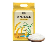 京东极速版：惠寻 东北大米 寒地珍珠米2.5kg