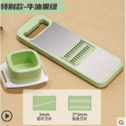 SHULE 墅乐 C321se0 不锈钢切菜器 特别款（2刀）