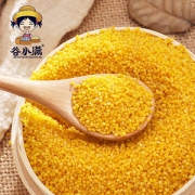 谷小满 2021新粮 黄小米 950g/袋