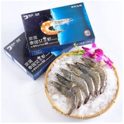 京东生鲜 海外直采 泰国活冻白虾/女王虾（大号）400g 16-20只/盒 海鲜水产