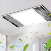 20点开始、PLUS会员：NVC Lighting 雷士照明 E-JC-60BLHF 81-1 LED数显浴霸