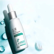 玉泽 清痘修护精华液30ml
