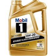 PLUS会员：Mobil 美孚 1号系列 金装 0W-20 SP 全合成机油 4L297.92元包邮（双重优惠）